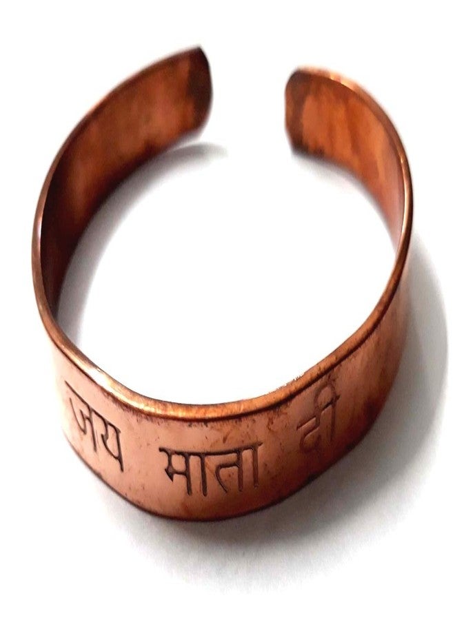 numeroastro Beautifully Handcrafted Jai Mata Di Kada | Bracelet In Pure Copper For Men & Women (Free Size) (1 Pc) - Image 1
