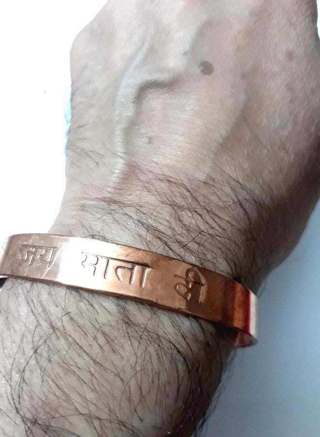 numeroastro Beautifully Handcrafted Jai Mata Di Kada | Bracelet In Pure Copper For Men & Women (Free Size) (1 Pc) - Image 2