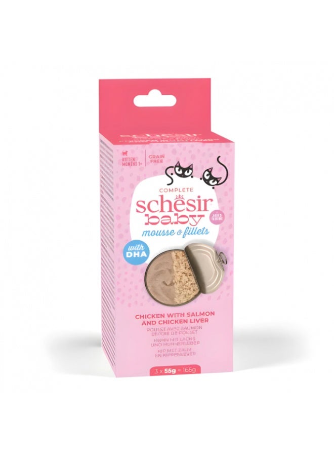 شيسر شيسير - علبة طعام للقطط الصغيرة - موس وشرائح - دجاج مع سلمون وكبد دجاج ١٦٥ غرام (٣ علب × ٥٥ غرام) - Image 1
