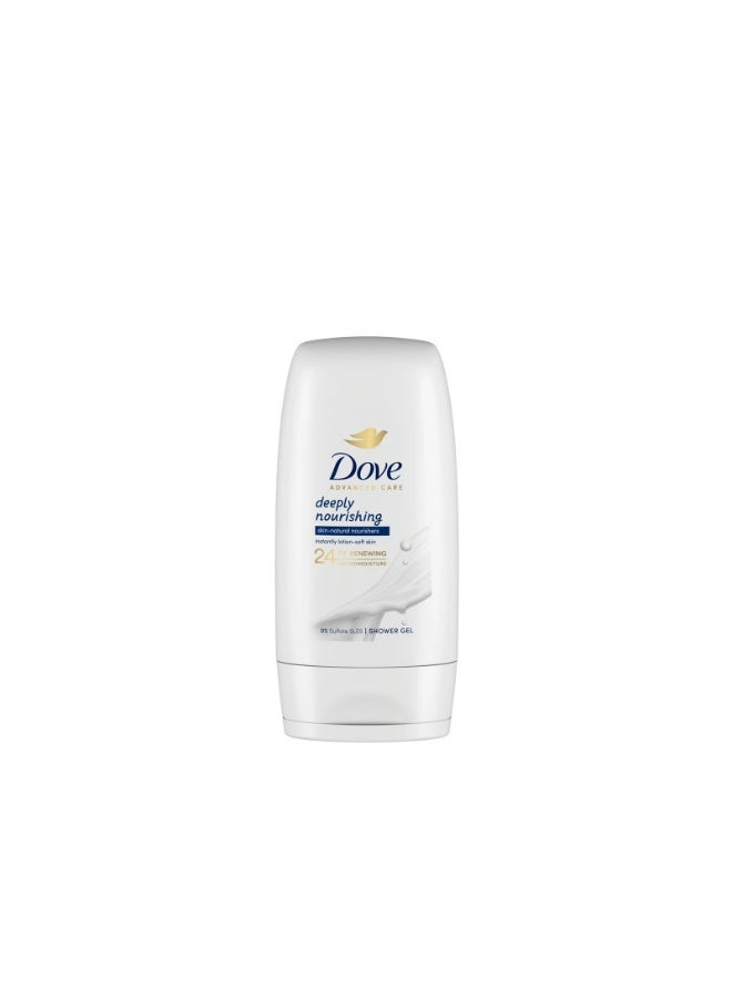 Dove Advanced Care 24h Deeply Nourishing Shower Gel 55ml - Image 1