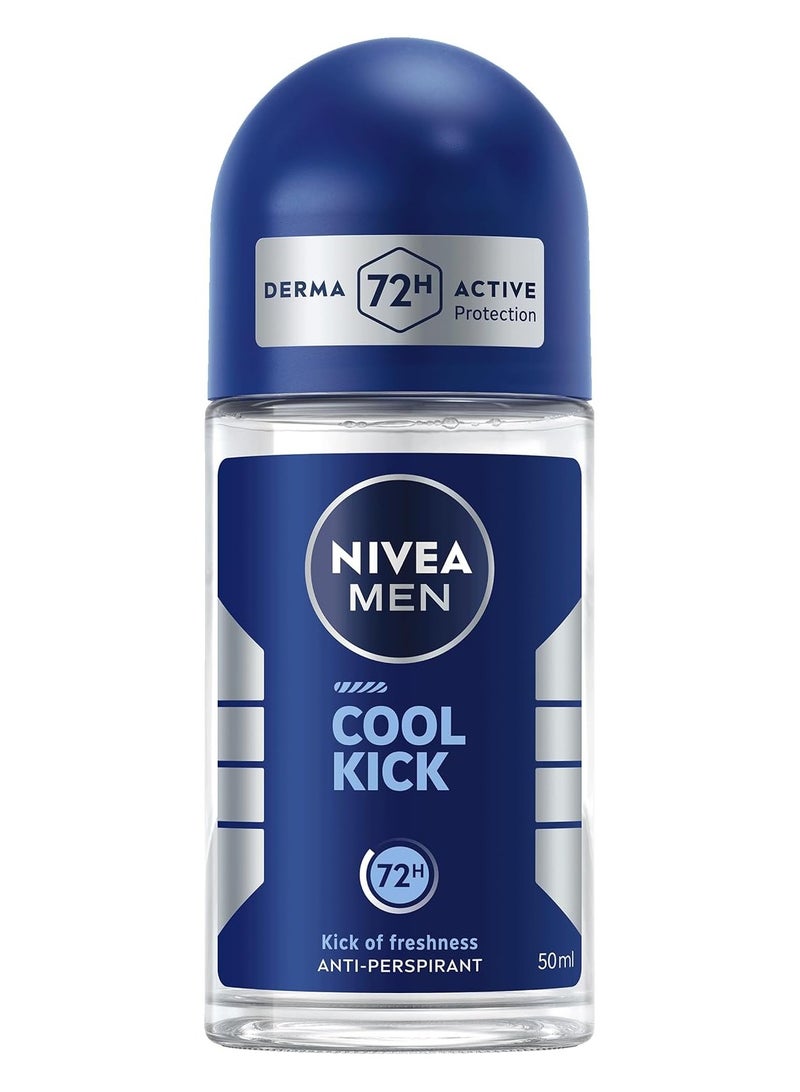 نيفيا مزيل العرق كول كيك برائحة منعشة 50 مل - Image 1