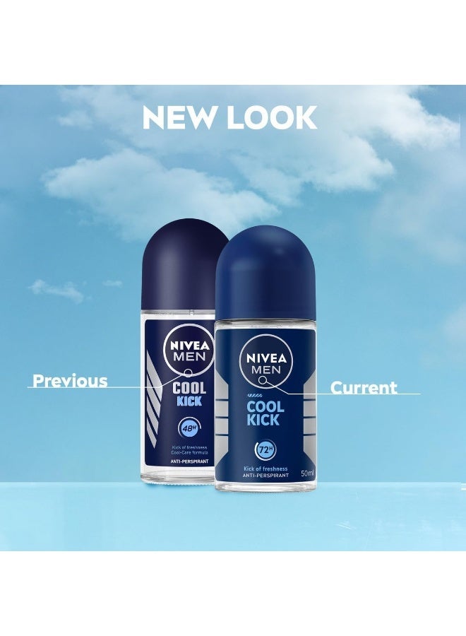 نيفيا مزيل العرق كول كيك برائحة منعشة 50 مل - Image 3