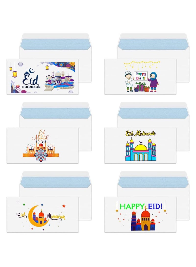 PRINTSHOP4ME Eid Mubarak Money Envelopes for Gifting kids - Eid Money Envelopes for Gifting - Eidi Mubarak Envelope for Kids - Eid Money pack -Eid al-Adha Gifting - Self-Seal Envelopes  - Image 1