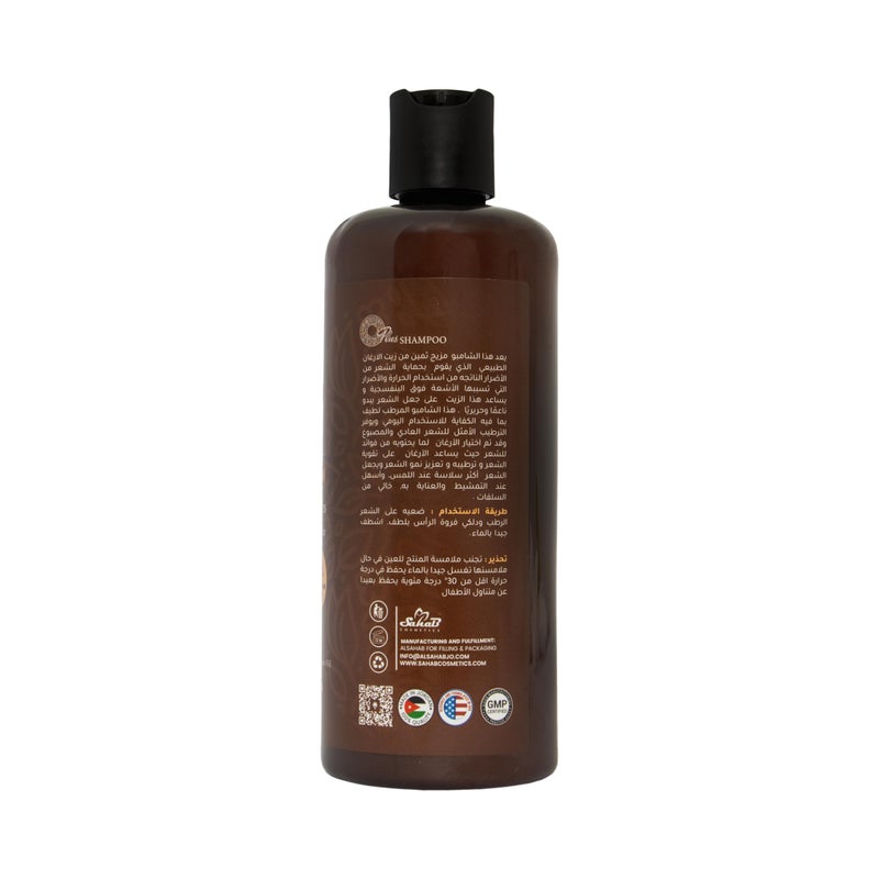 Oplus Argan Oil  Repairing Shampoo 500ML - Image 2