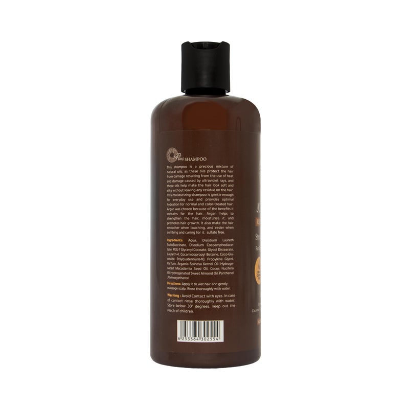 Oplus Argan Oil  Repairing Shampoo 500ML - Image 3