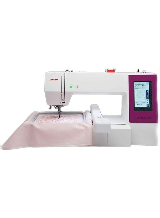 Janome MC450E embroidery sewing machine - Image 1