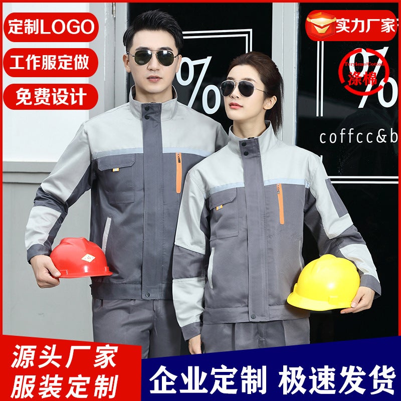 Autumn Men'S Mechanic Clothes Work Clothes Suit Wear-Resistant Work Workshop Factory Clothes Long Sleeve Overalls Reflective Strip Labor Protection Clothing - Image 2