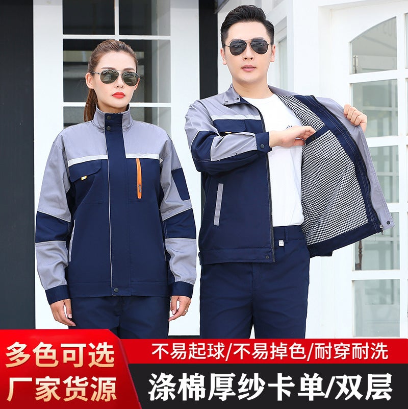 Autumn Men'S Mechanic Clothes Work Clothes Suit Wear-Resistant Work Workshop Factory Clothes Long Sleeve Overalls Reflective Strip Labor Protection Clothing - Image 5