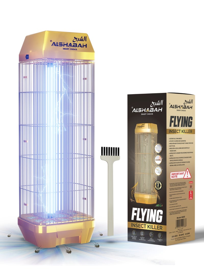 Alshabah ALSHABAH Original Mosquito Killer, Model (6900), High Electric Shock Mosquito Killer, with 22~25W UV Light and Cleaning Brush, Insect Killer for Indoor, Kitchen, Patio, Backyard (Gold)  - Image 1
