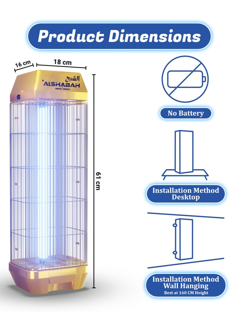 Alshabah ALSHABAH Original Mosquito Killer, Model (6900), High Electric Shock Mosquito Killer, with 22~25W UV Light and Cleaning Brush, Insect Killer for Indoor, Kitchen, Patio, Backyard (Gold)  - Image 2