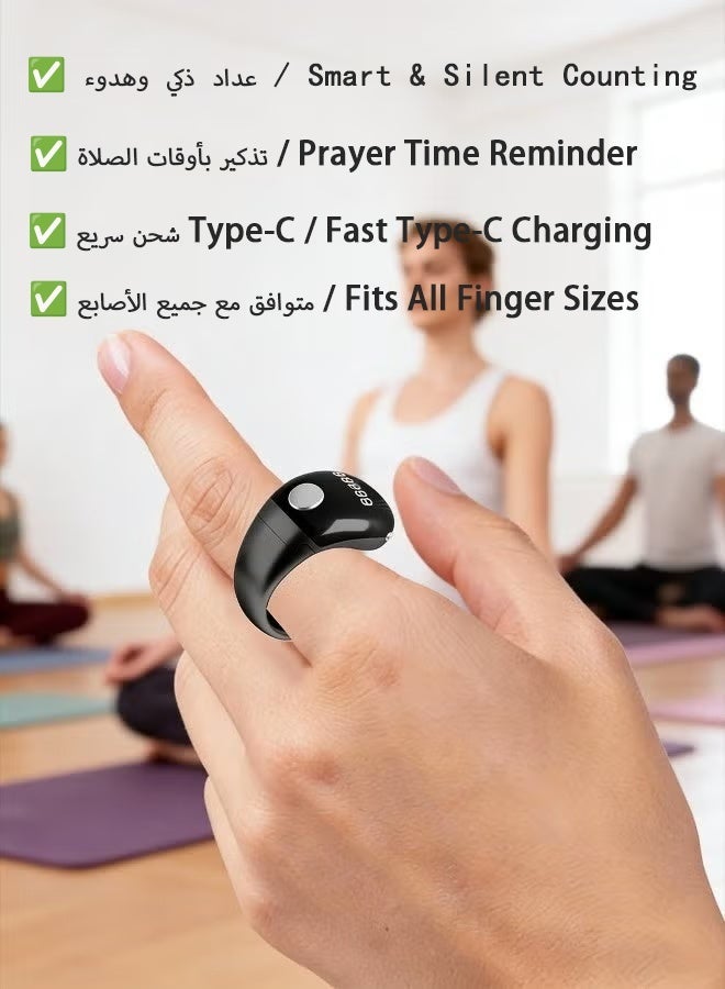 سينران خاتم تسبيح ذكي مزود بشاشة وبلوتوث، مع تذكير بأوقات الصلاة، وخاتم ذكر بشحن من منفذ Type-C للمسلمين، متوفر بثلاثة أحجام - Image 2