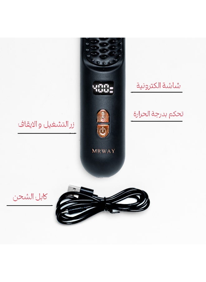 مروي فرشاة حرارية ميني لاسلكي - Image 2