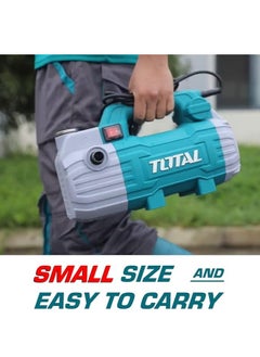 TOTAL Super Total Electric High-Pressure Washer 1500W - TGT11236 - 100Bar Pressure, 8m Metal Hose & Spray Gun Included| for Efficient Cleaning Cars, Home & Garden  - Image 3