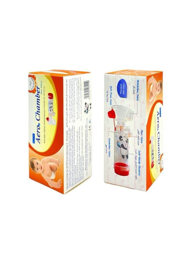 aero chamber - Aerosol Chamber Small for Infant From (0 TO 18) Months - Image 1