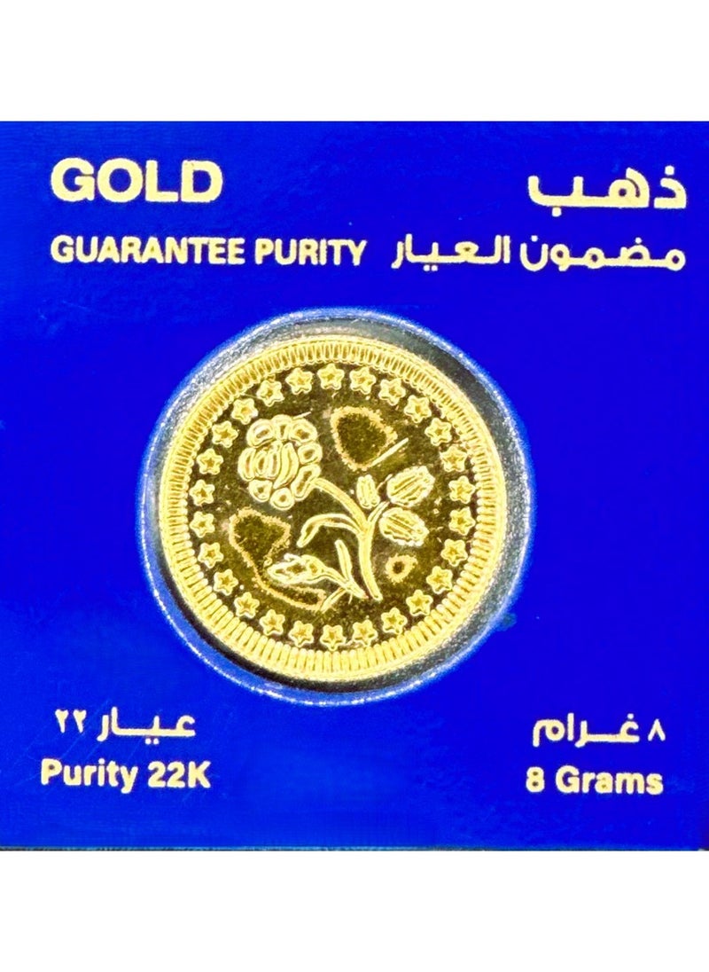 Rizan Jewellery 8GM 22 Karat Gold Coin 22KT - pzsku/ZAB99AE6BD5FED17C96C4Z/45/_/1719151972/fb8494ff-e7a2-4ae9-aa90-a077f68d474a