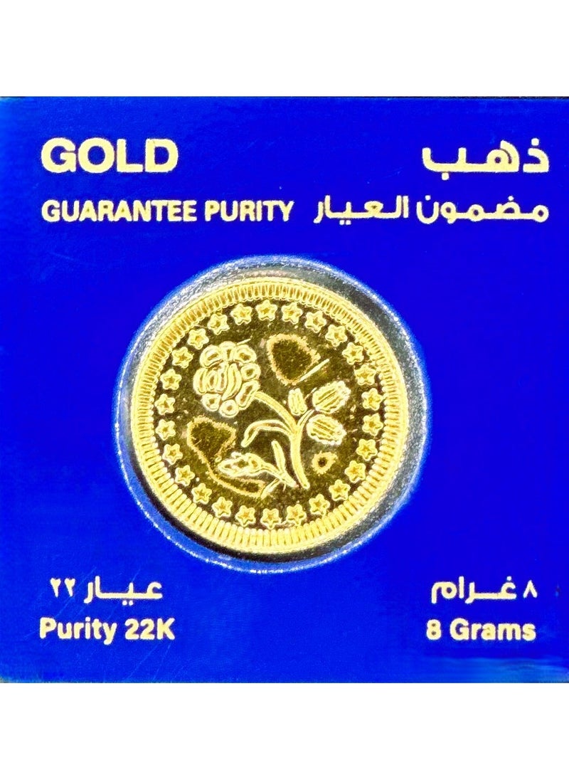 Rizan Jewellery 8GM 22 Karat Gold Coin 22KT - pzsku/ZAB99AE6BD5FED17C96C4Z/45/_/1719154418/23f2c3ac-dfea-44dc-8438-cffbb5ab2fe7