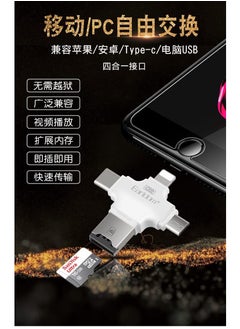 Earldom ET-OT20 4 in 1 Multi-Function SuperSpeed Portable TF Card Reader supporting iOS, Android, Type-C, Micro USB, Apple Lightning Cable, USB, White  - Image 5