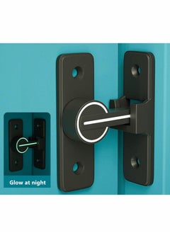 Excefore 90 Degree Right Angle Door Lock, Heavy Duty Flip Door Latch Bolt Lock cam Lock Door and Window Push-Pull Lock Rod Bolt barn Push-Pull Door Lock (Luminous Tone)  - Image 2