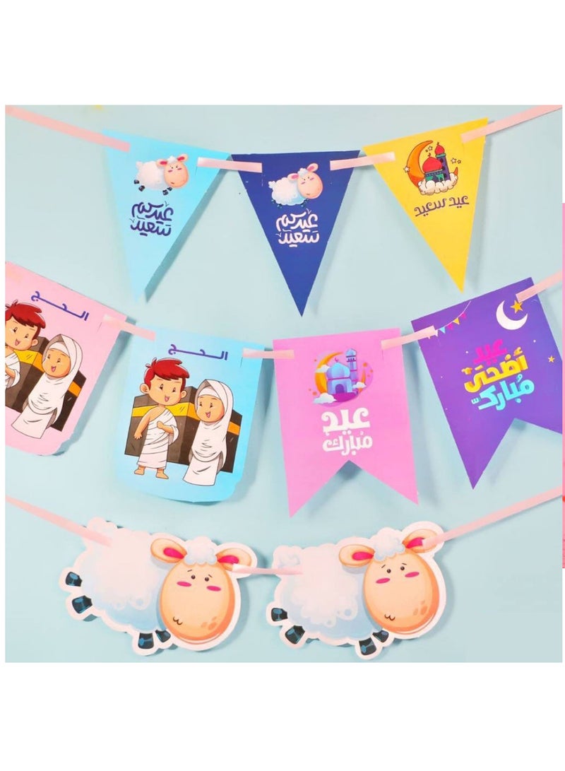 Moon Edu Festive Gift Set – Special Celebration Package for Kids - Image 1