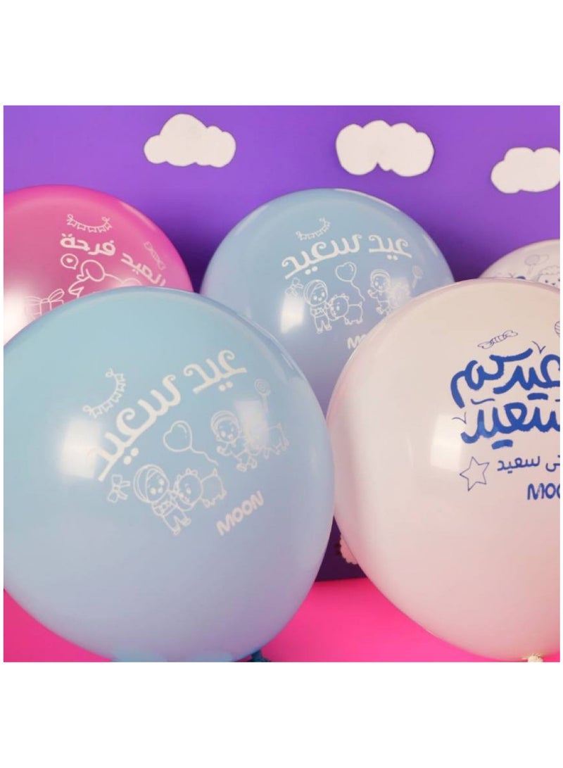 Moon Edu Festive Gift Set – Special Celebration Package for Kids - Image 2