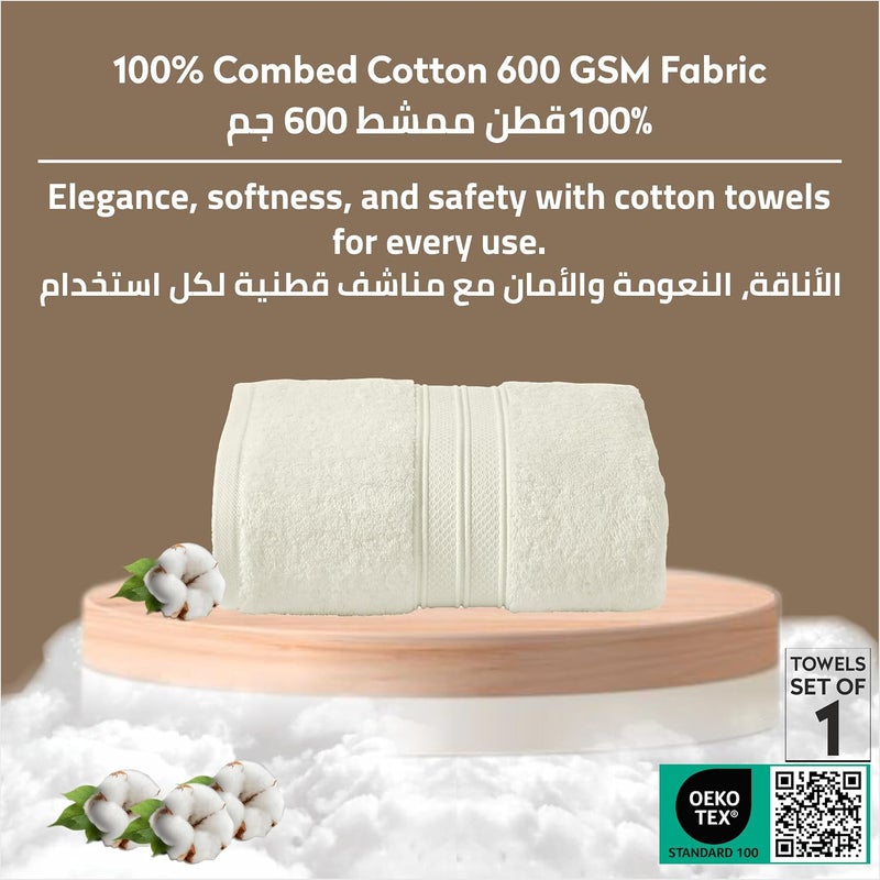 دونيتيلا بريميوم 100% قطن ممشط مجموعة منشفة حمام كبيرة من قطعة واحدة (85 سم × 172 سم)، 600 جرام لكل متر مربع منشفة كبيرة، ناعمة، ماصة، سريعة الجفاف، مناشف مثالية للحمام، الصالة الرياضية، المنتجع الصحي والفندق - Image 3
