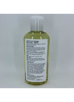 Lebel Cool Orange Hair Soap - 200ml  - Image 5