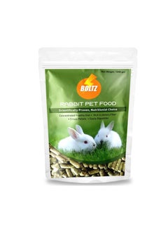 Premium Adult Pellet Rabbit Food, Nutritionist Choice (Rabbit Food 1.2Kg) - pzsku/ZAB9B2CA8B5C41E0ADFDBZ/45/_/1727767904/cfd9c96b-410d-46f5-91fd-8c868c94d2f8