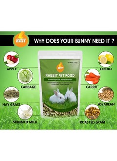 Premium Adult Pellet Rabbit Food, Nutritionist Choice (Rabbit Food 1.2Kg) - pzsku/ZAB9B2CA8B5C41E0ADFDBZ/45/_/1727767907/2977f28a-0645-4007-ad6f-d265a40e68bd