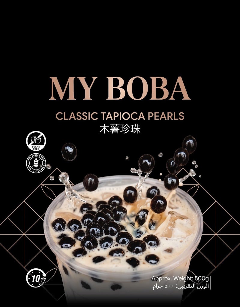 My Boba Classic Original Thai Tapioca Starch Boba Beans for All Kinds of Instant Beverages - Large Size (500g) - Image 2