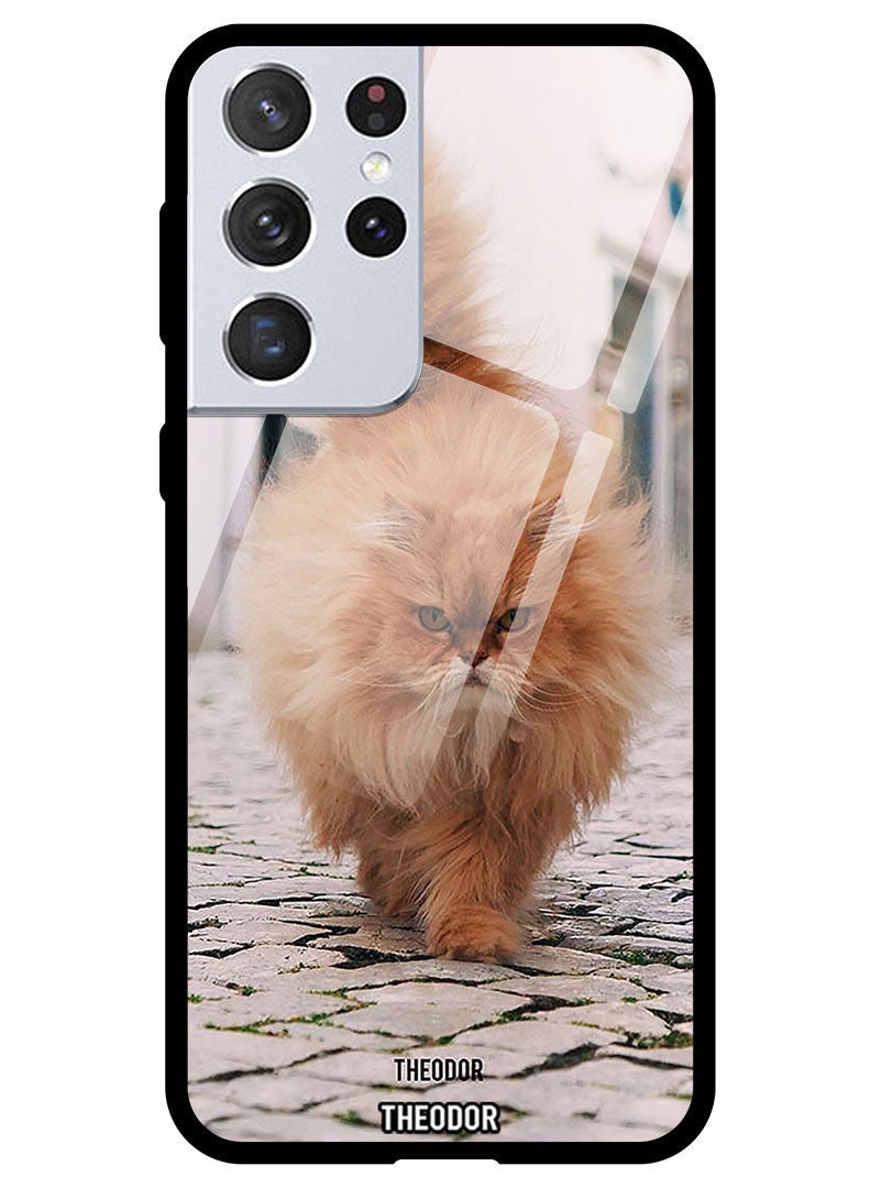 Theodor Protective Tempered Glass Case Cover Samsung Galaxy S21 ULTRA Wild Cat - Image 1