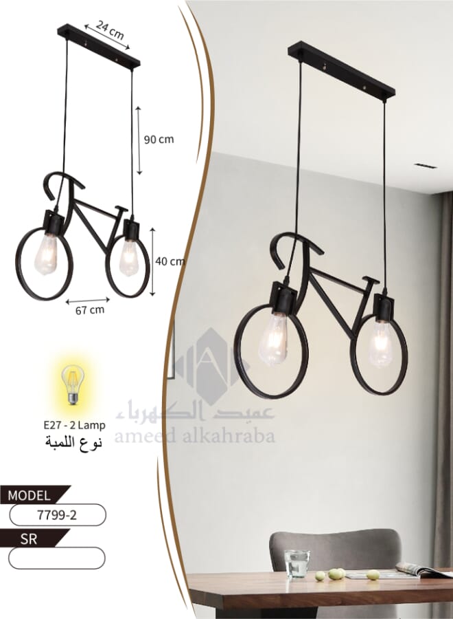 Best Power Modern Bicycle Pendant Light – Model 7799-2 | Creative Metal Design with 2 E27 Bulbs | Ideal for Dining Room, Café, Bar, and Bedroom Décor  - Image 3