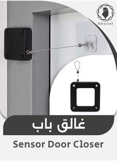 KHAJUL Automatic Sensor Door Closer Punch-Free, Adjustable Surface Door Device for Light Wooden and Sliding Doors, 800 Tension, 1.2m Elongation, 1.2mm Line Thickness, Home Improvement, Suitable for Toilets and Track Sliding Doors (Black)  - Image 1