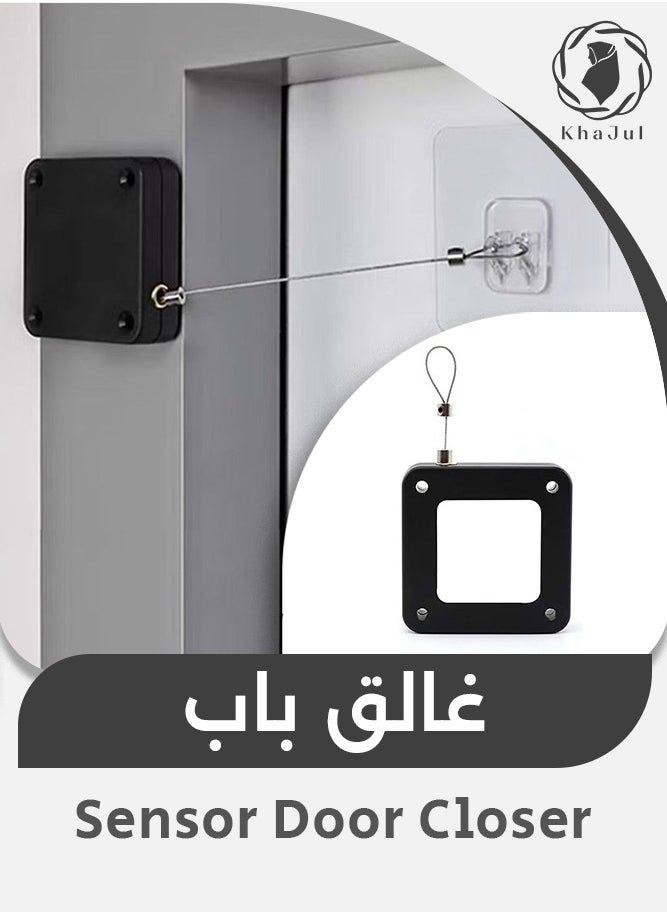 KHAJUL Automatic Sensor Door Closer Punch-Free, Adjustable Surface Door Device for Light Wooden and Sliding Doors, 800 Tension, 1.2m Elongation, 1.2mm Line Thickness, Home Improvement, Suitable for Toilets and Track Sliding Doors (Black)  - Image 1