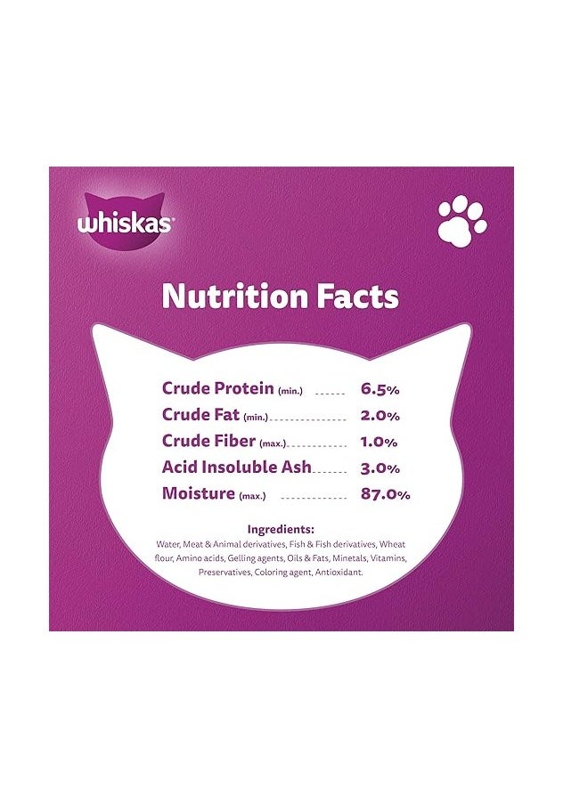Whiskas Junior wet cat food, tuna in jelly, wet cat food for kittens, pack of 48 x 80g, for cats aged 2 to 12 months.