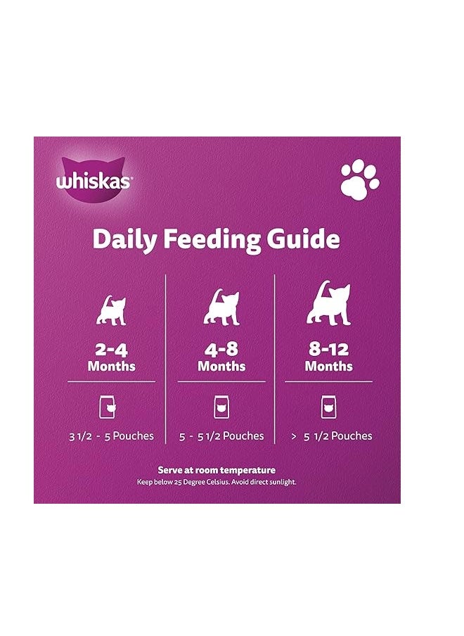 Whiskas Junior wet cat food, tuna in jelly, wet cat food for kittens, pack of 48 x 80g, for cats aged 2 to 12 months.