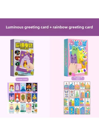 KoA Duck Magic Paper Circuit Year Luminous Electronic Greeting Card DIY Scientific Experiment Material Package Educational Toys Gift-Specifications:Magic Glowing Greeting Card + Rainbow Scratch Greeting Card - pzsku/ZAB9D90F0172ADAF4EBF9Z/45/1745473257/47e6de89-4913-4d99-9c98-f2c5f3261aed
