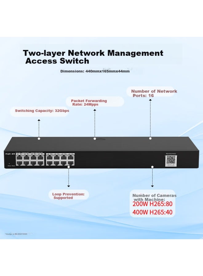 Ruijie 16-port Gigabit Switch, Layer 2 Managed, Rg-es216gc, For Office, Home, Dormitory, Surveillance, Engineering, Enterprise-grade Security Network Splitter - Image 1