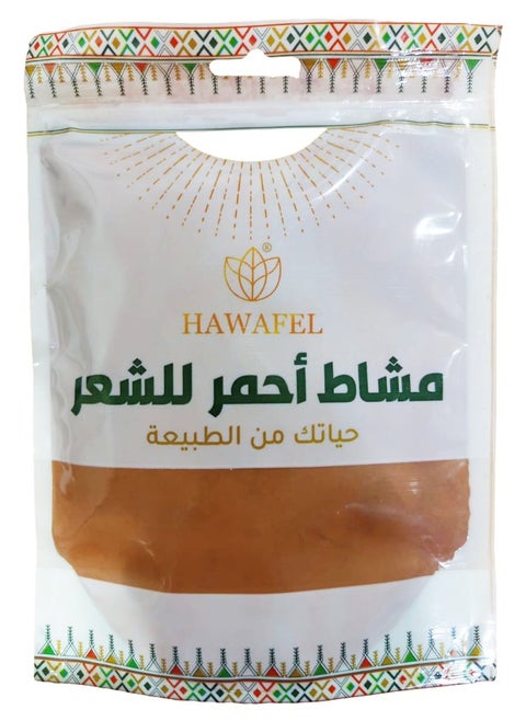Natural And Pure Red Mashat Powder For Hair - 250 grams