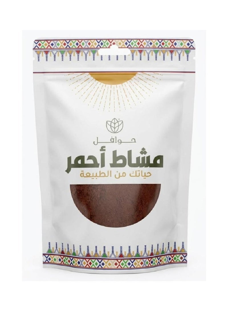 حوافل  مسحوق المشاط الأحمر النقي للشعر - 250 جرام - Image 1