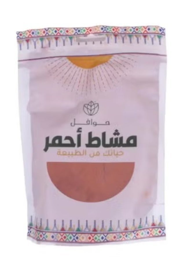 حوافل  مسحوق المشاط الأحمر النقي للشعر - 250 جرام - Image 3