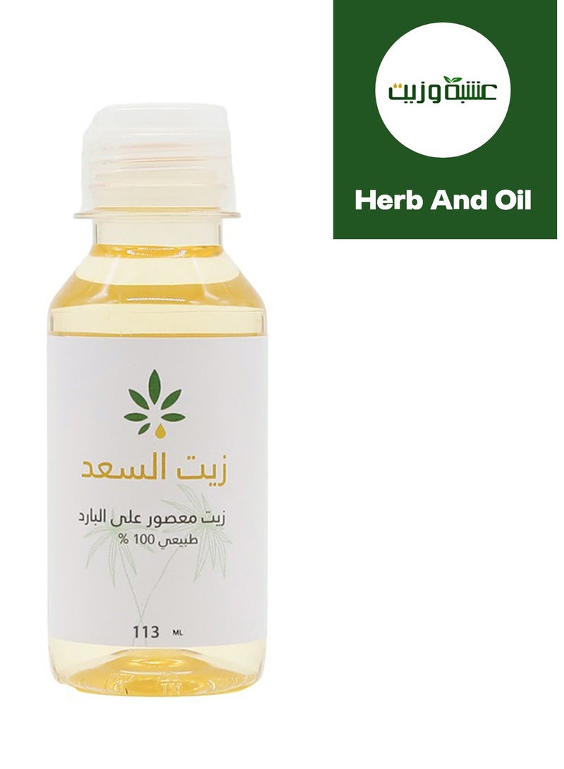 Herb and Oil Saad Oil from Herb and Oil 113 ml Original - Image 2