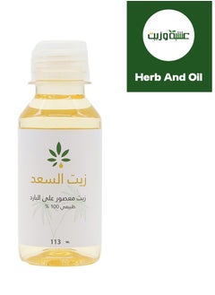 Herb and Oil Saad Oil from Herb and Oil 113 ml  - Image 1
