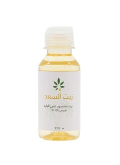 Herb and Oil Saad Oil from Herb and Oil 113 ml  - Image 2