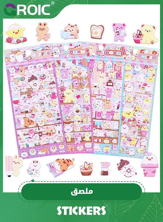 GROIC ملصقات للأطفال 4 أوراق مختلفة، ملصق منتفخ ثلاثي الأبعاد للفتيات الصغيرات، سجل قصاصات كبير، ملصقات على شكل قلب الدب الحيواني الرغوي للأطفال، لعبة ملصقات ثلاثية الأبعاد - Image 1