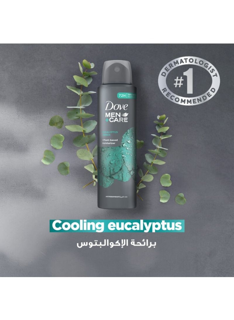 دوف من+كير بخاخ مزيل العرق مضاد للتعرق من الأوكالبتوس والبتولا  - Image 4