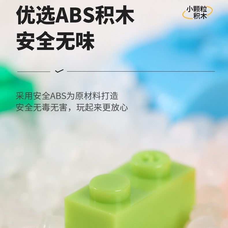 Small Particle Building Blocks -Selling Compatible With A High Factory Stall Explosions Children'S Puzzle Building Blocks Toys - Image 3