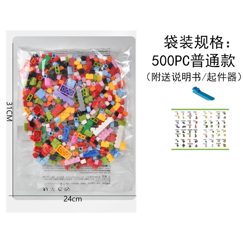 Small Particle Building Blocks -Selling Compatible With A High Factory Stall Explosions Children'S Puzzle Building Blocks Toys - Image 1