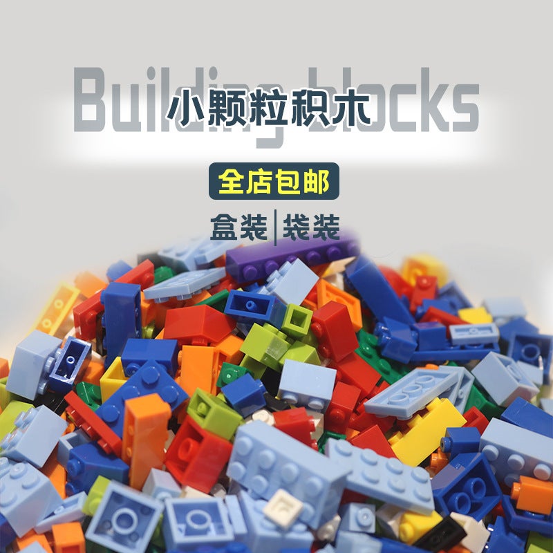Small Particle Building Blocks -Selling Compatible With A High Factory Stall Explosions Children'S Puzzle Building Blocks Toys - Image 2