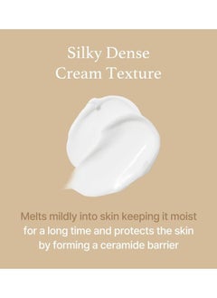 I'M FROM Rice Cream 50ml  - Image 3