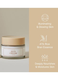 I'M FROM Rice Cream 50ml  - Image 4